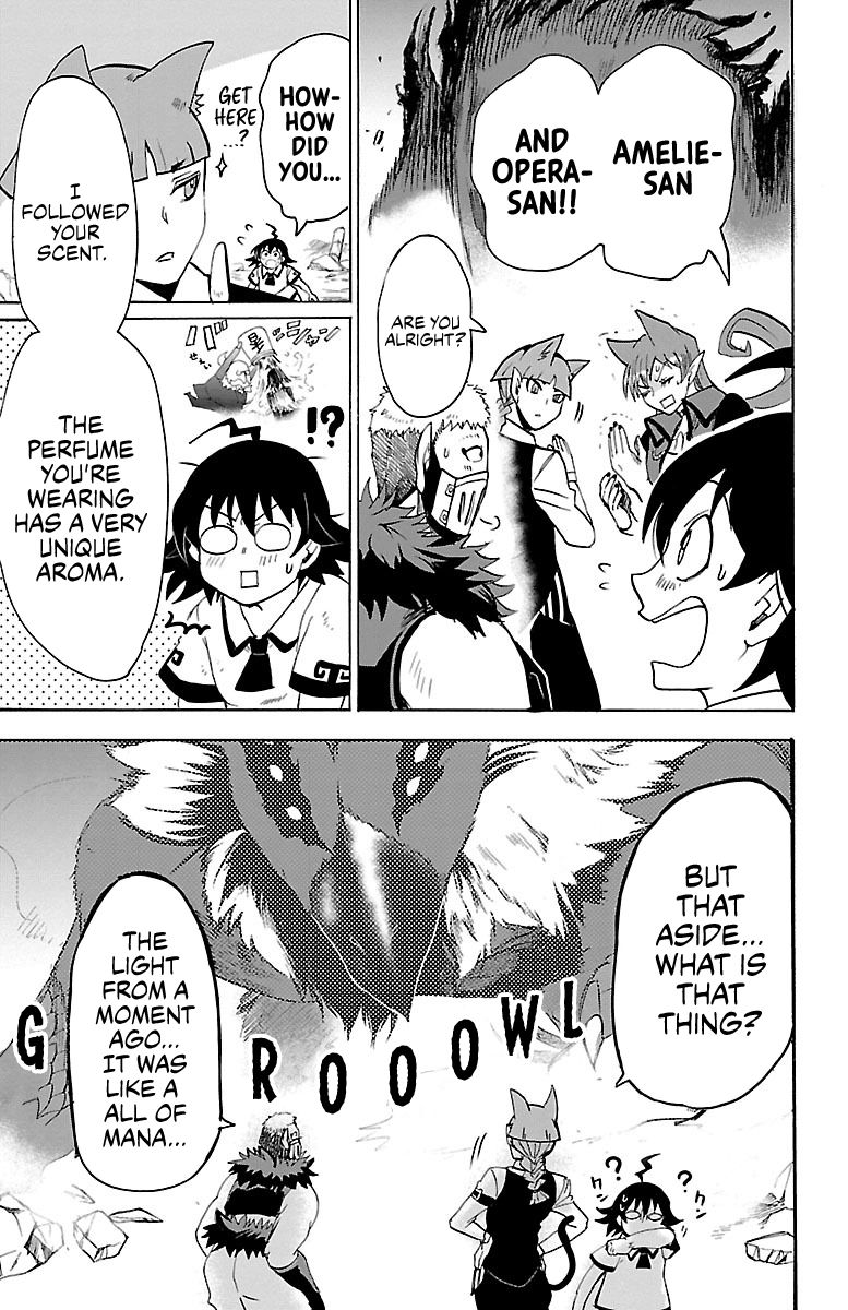 Welcome to Demon School! Iruma-kun, Chapter 84 image 15